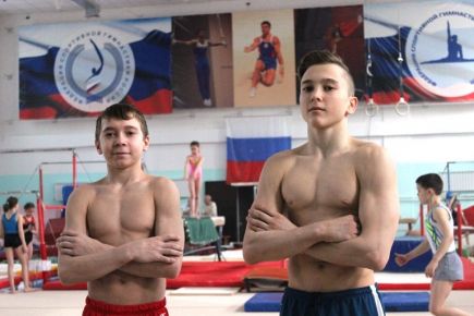 На отлично!