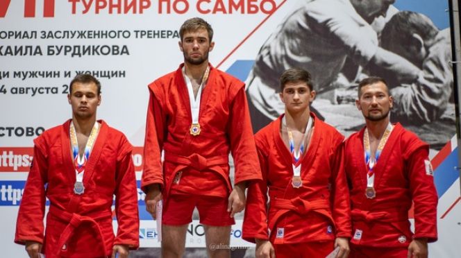 Фото: Всероссийская федерация самбо