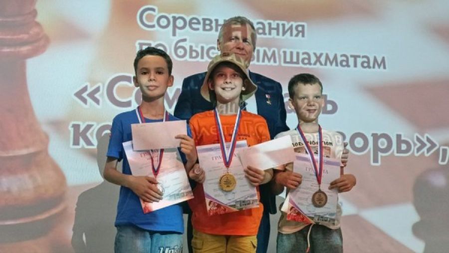 Фото: Федерация шахмат Алтайского края