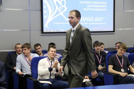 Студенческий задор