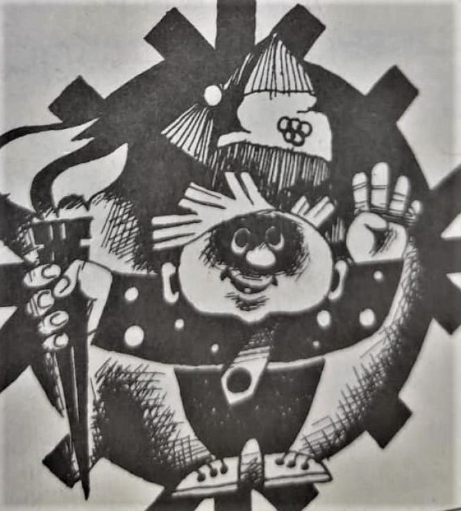 Талисман сельской олимпиады - гномик. Автор талисмана ребрихинский художник Александр Макаров. Гномик - мастер на все руки. Он и разносторонний спортсмен, и весёлый артист, и умелый повар.  Словом, без него нигде не обойтись.   