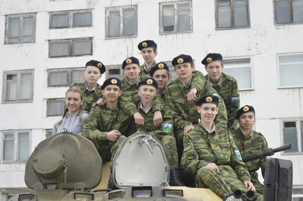 Завершился краевой этап Спартакиады молодежи России допризывного возраста.