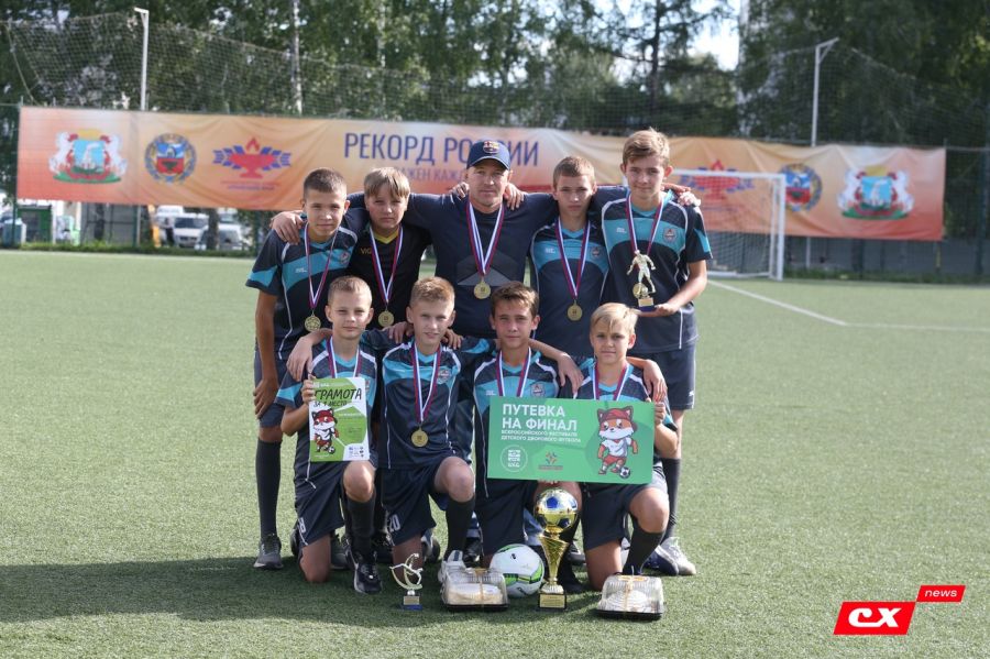 Фото: Владимир Мартынов