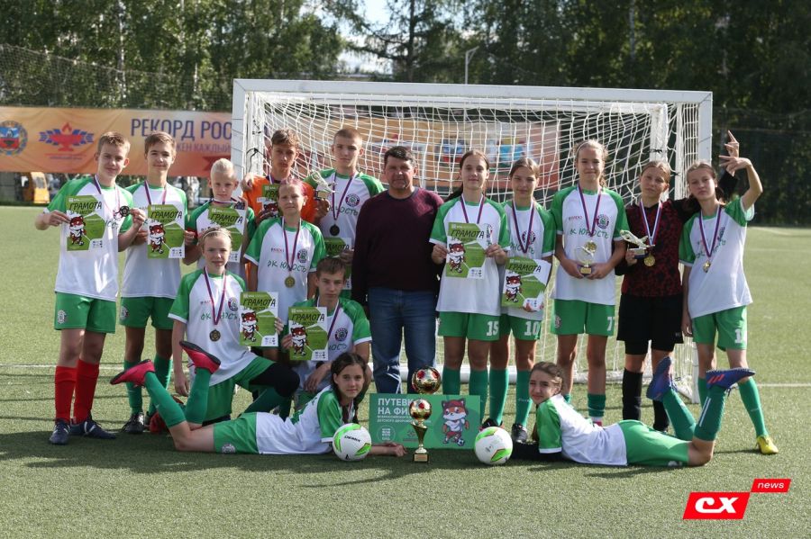 Фото: Владимир Мартынов