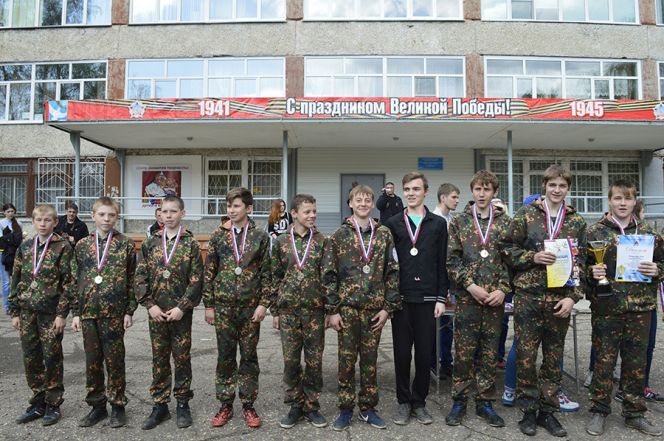 Завершился краевой этап Спартакиады молодежи России допризывного возраста.