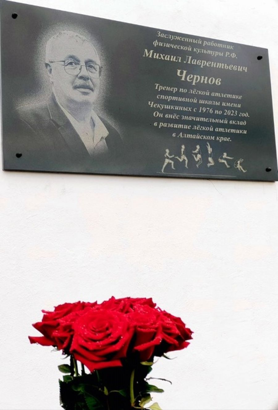 Фото предоставлены организаторами соревнований 