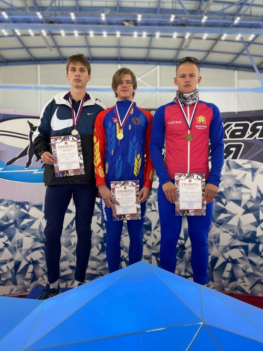 Фото: РЦСП имени Лидии Скобликовой