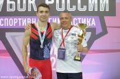 Сергей Найдин - серебряный призёр Кубка России в многоборье 