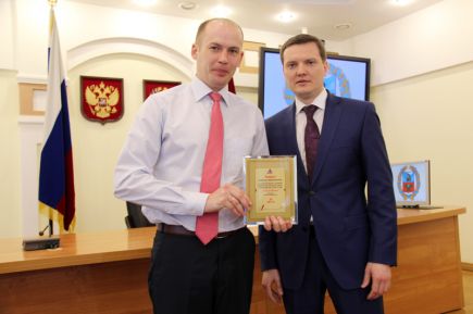 Заместитель губернатора Даниил Бессарабов вручил награды лауреатам краевого конкурса спортивной журналистики (фото).