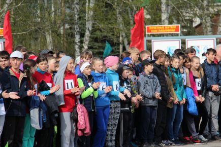 В Павловске состоялась пятидесятая легкоатлетическая эстафета на призы районной газеты "Новая жизнь" (фото).