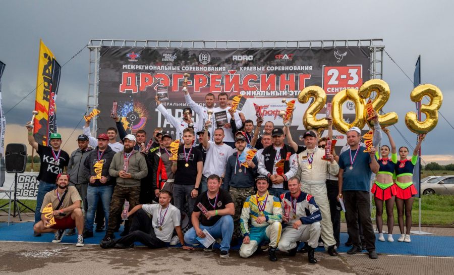 Фото: Drag Racing Siberia 