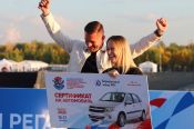 Зрительница соревнований по гребле «Алтайская регата» выиграла автомобиль