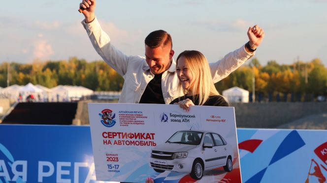 Фото: Александр Чёрный/"Алтайский спорт"