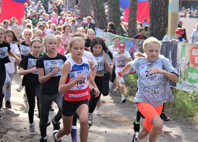 Фото: Виталий Дворянкин/ "Алтайский спорт"