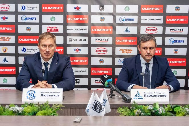 Фото: ХК "Динамо-Алтай"