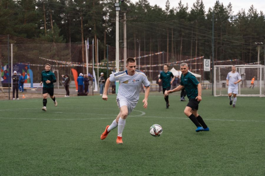 Фото: сайт СГК