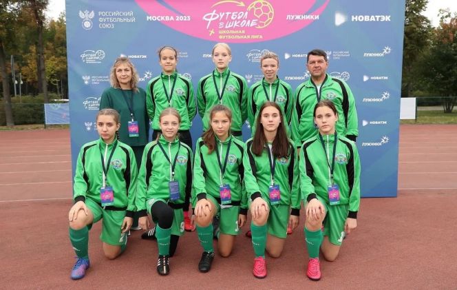 Футбол в Москве в сердцах надолго! Бийская "Юность" выступила в финале первого сезона Школьной футбольной лиги в Лужниках 