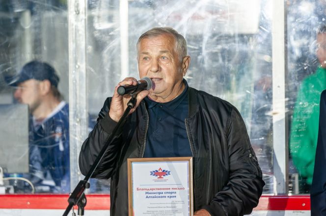 Фото: ХК "Динамо-Алтай"