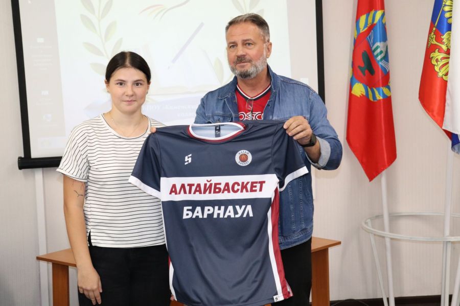 Фото: Каменский педагогический колледж