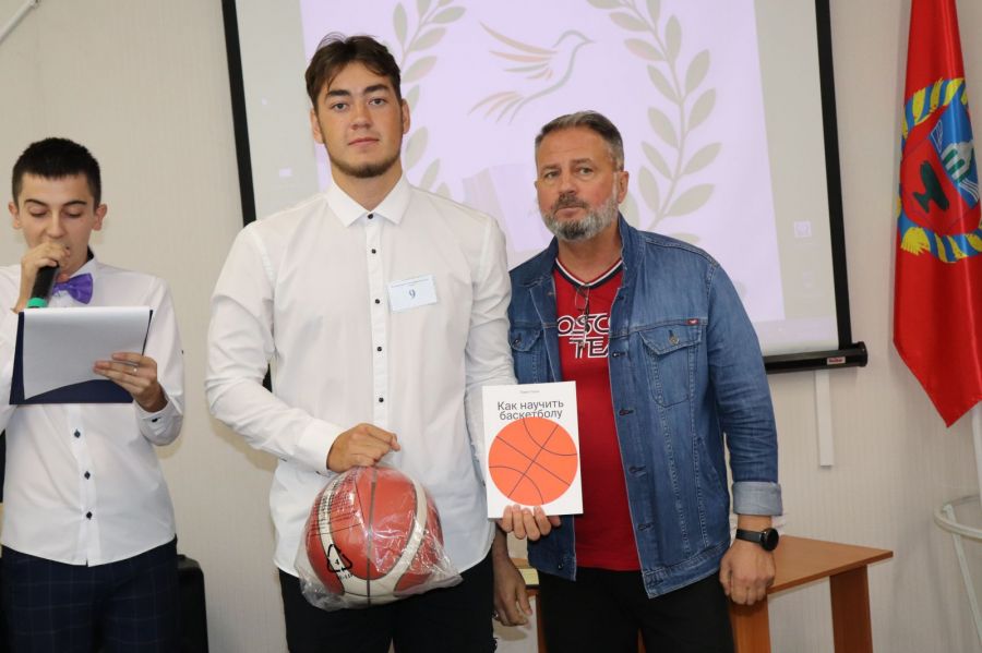 Фото: Каменский педагогический колледж