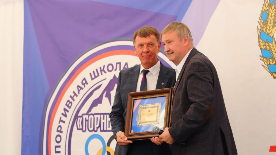 Фото: Александр Чёрный/"Алтайский спорт"