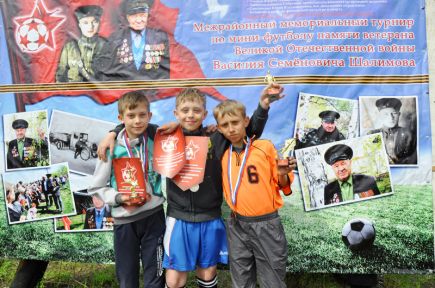 В селе Паутово Петропавловского района прошёл турнир по мини-футболу памяти ветерана Великой Отечественной войны Василия Семёновича Шалимова (фото).