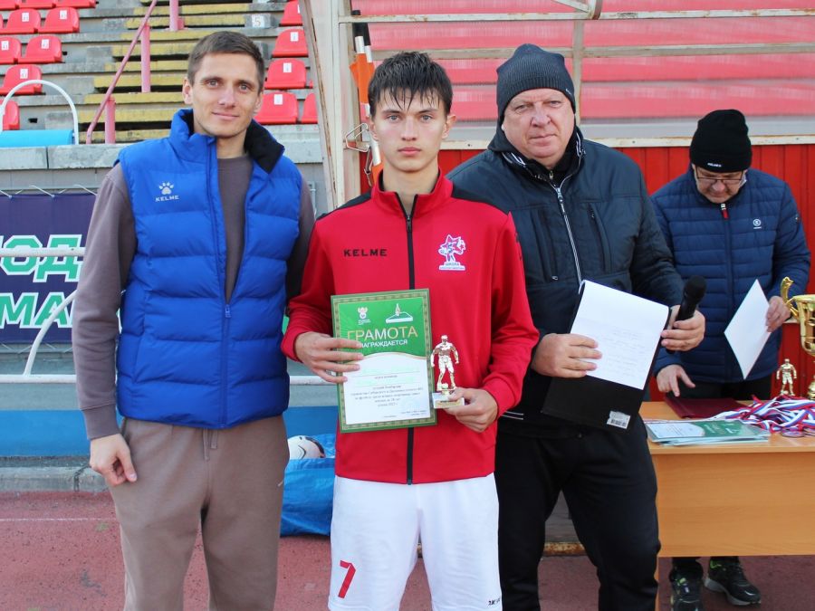 Фото: СФФ "Сибирь"