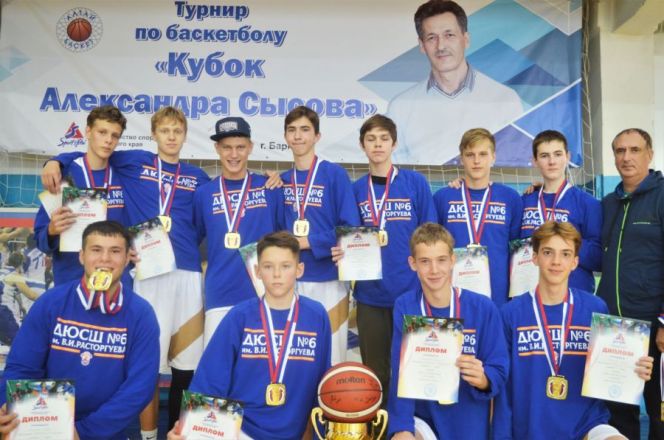 29 сентября - 1 октября. Барнаул. С/к «Обь». Кубок Александра Сысова