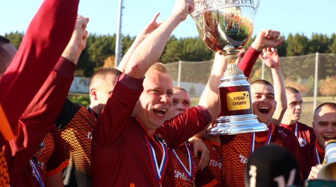 Фото: Александр Чёрный/"Алтайский спорт"