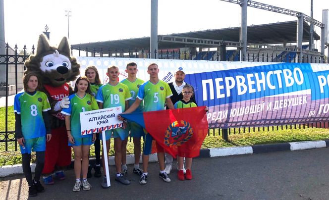 Сборная Алтайского края на первенстве России