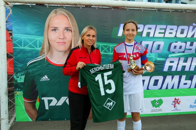 Фото: СШОР Алексея Смертина