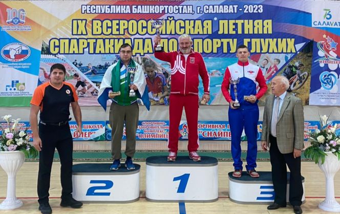 Спортсмены Алтайского края отличились на IX Всероссийской летней Спартакиаде по спорту глухих 