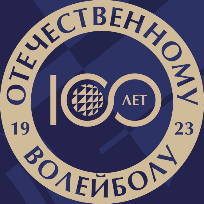 Видеотрансляция. 19 октября. Владивосток. Чемпионат России. Женщины. Высшая лига «Б». Зона «Сибирь». 1-й тур. «Алтай-АГАУ» - «Олимп» (Новосибирская область) 
