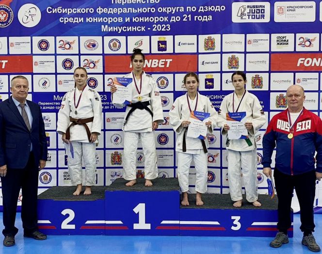 Армине Шагинян - сильнейшая дзюдоистка-юниорка Сибири в весе 44 кг