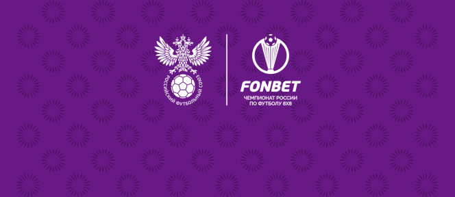 Команда «Алтайкрайэнерго» из Барнаула сыграет в финальном турнире чемпионата России по футболу 8х8 