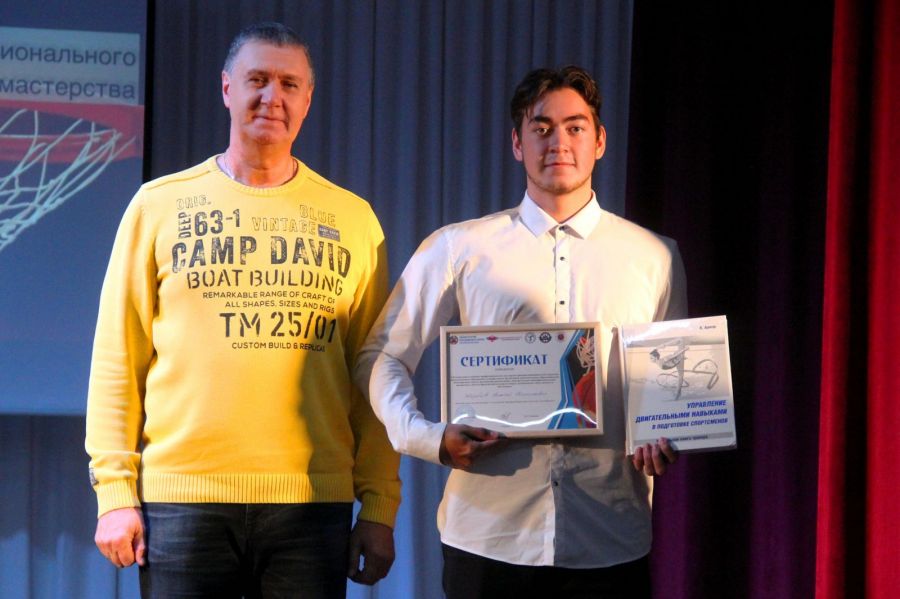 Фото: «Алтайский спорт»