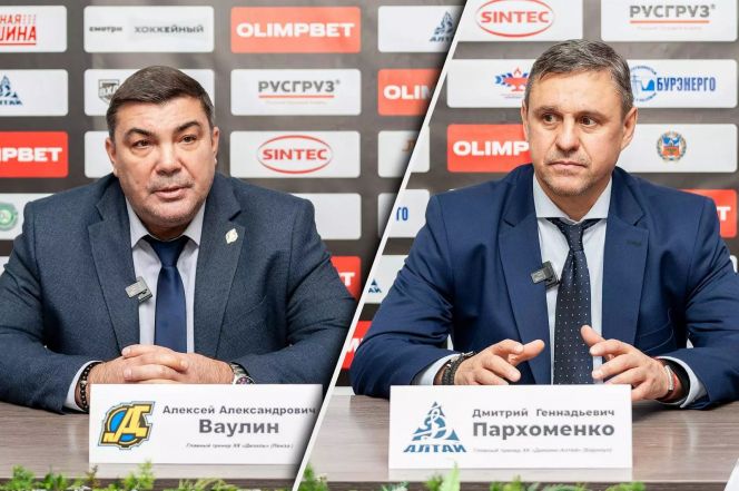 Фото: ХК "Динамо-Алтай"