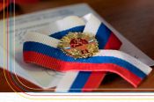 Министерство спорта РФ издало приказ о награждении золотыми знаками ГТО, краевой минспорт - серебряными и бронзовыми по итогам III квартала 2023 года