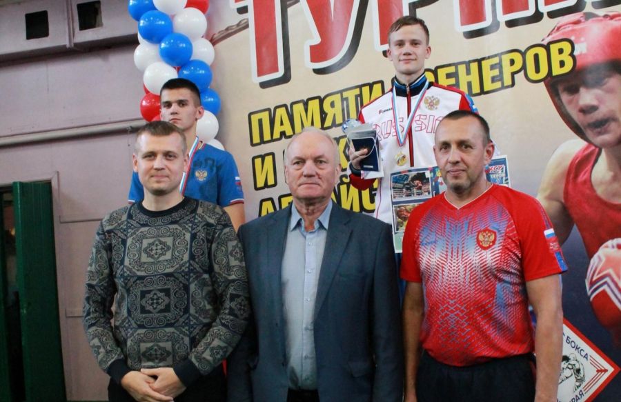 В Рубцовске подвели итоги международного турнира памяти тренеров и боксёров Алтайского края (фото)