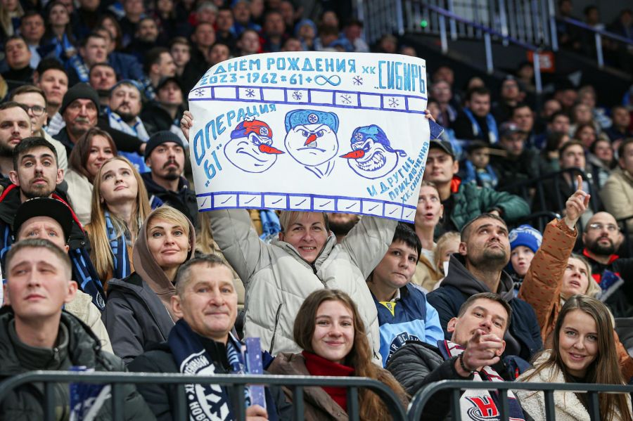 Гайдай и шайба. Как хоккейная "Сибирь" отметила день рождения 