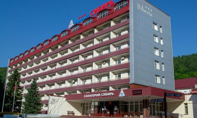 Санаторий «Сибирь». Фото: visitaltai.info