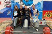 Бийские атлеты завоевали три медали на чемпионате и первенстве Сибири в троеборье  