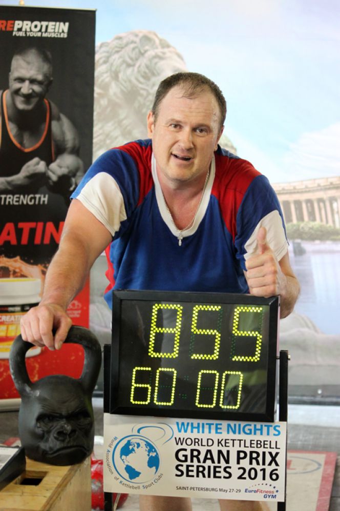 Павел Лесных - победитель международных соревнований.