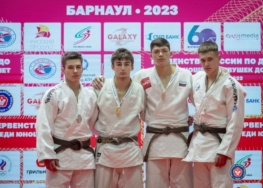 Фото: Федерация дзюдо России