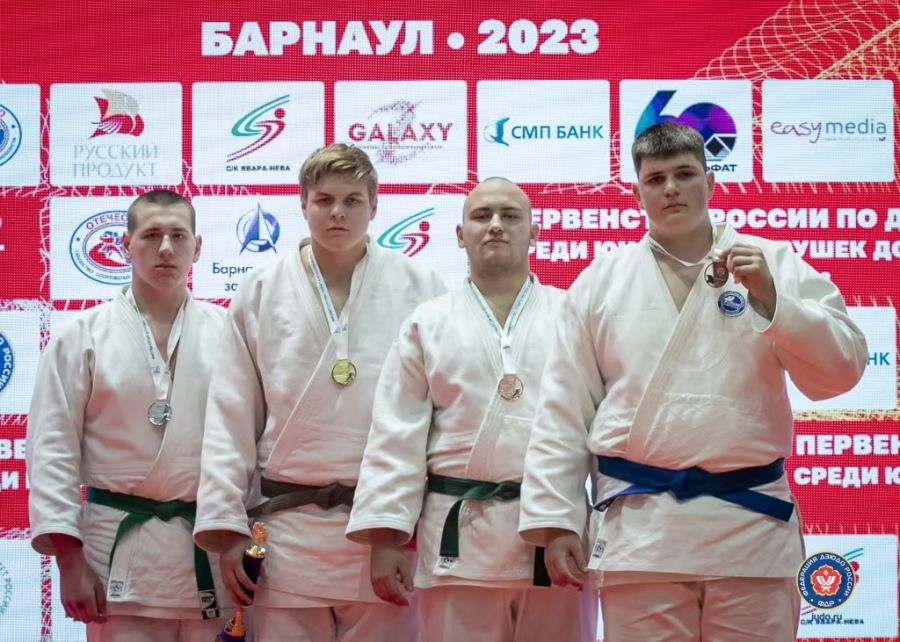 Фото: Федерация дзюдо России