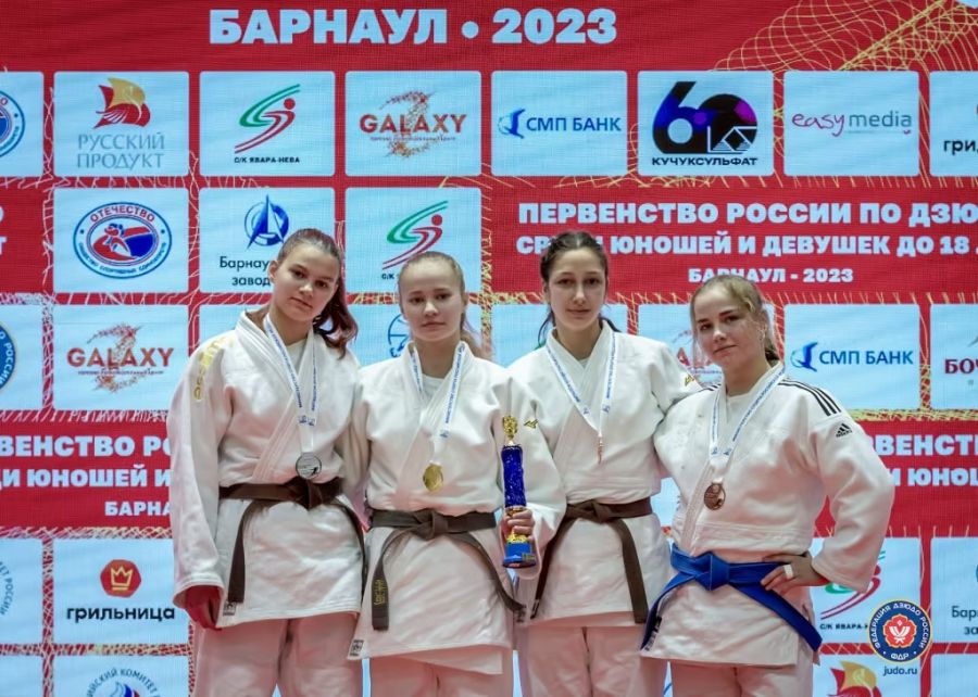 Фото: Федерация дзюдо России