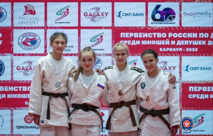 Фото: Федерация дзюдо России