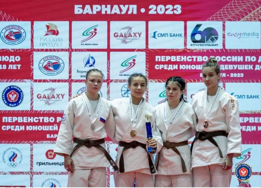 Фото: Федерация дзюдо России