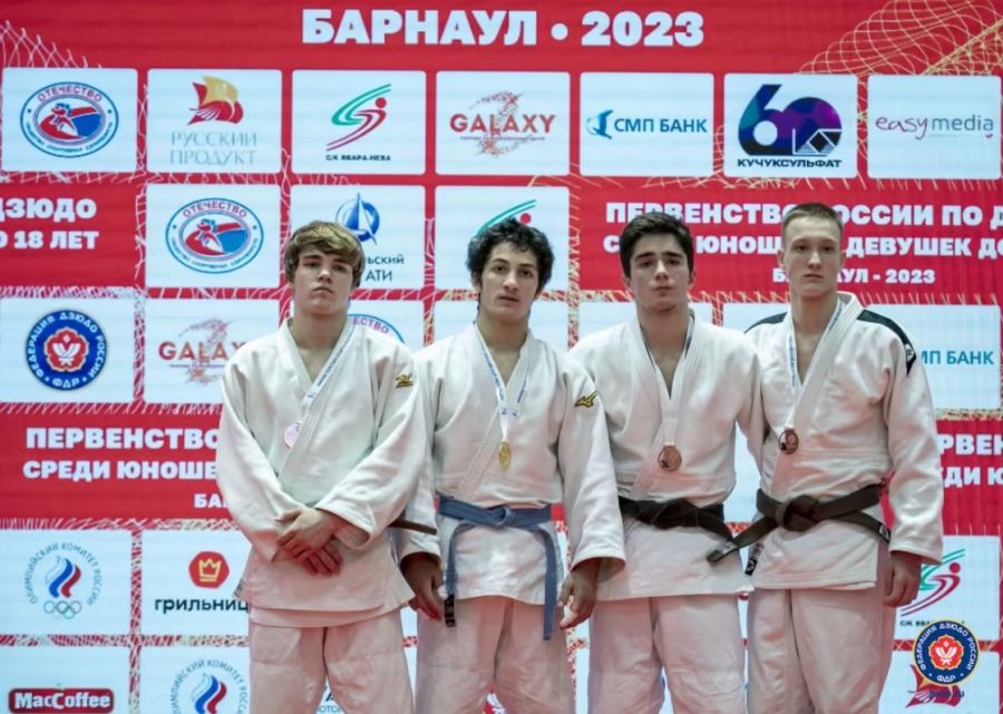 Фото: Федерация дзюдо России