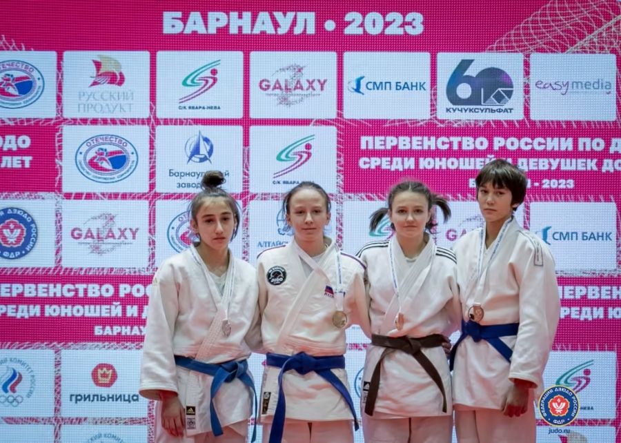 Фото: Федерация дзюдо России